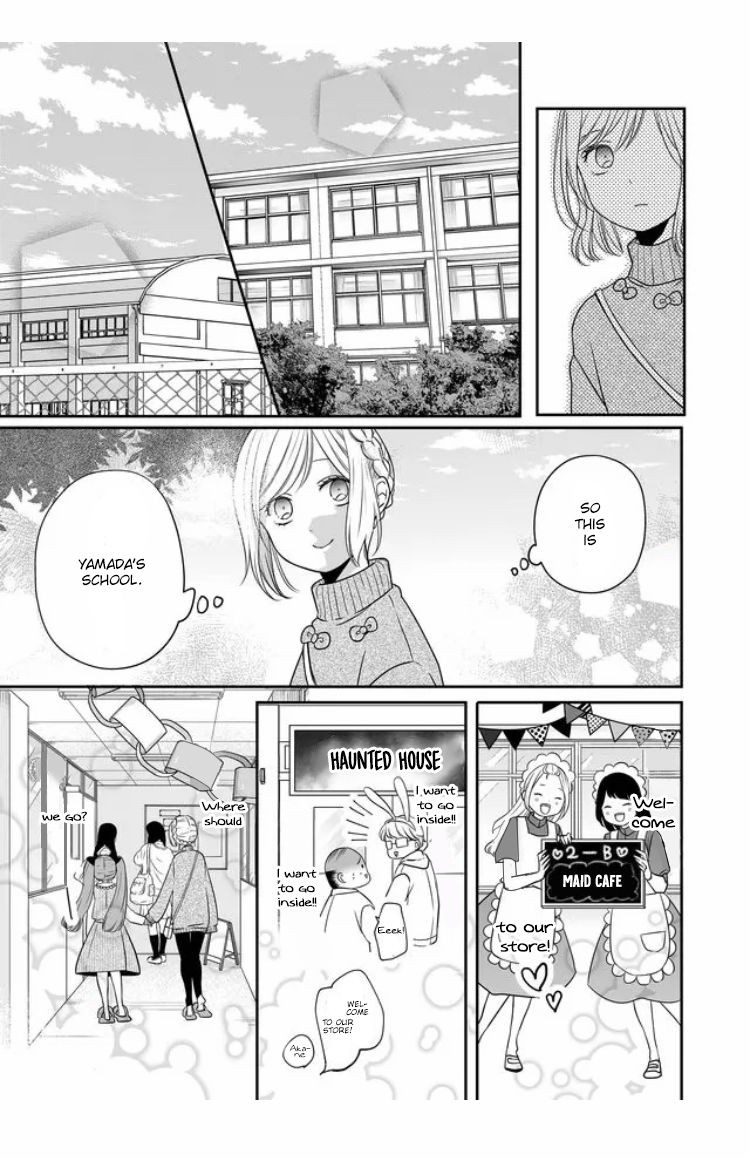 Yamada-kun to Lv999 no Koi wo Suru, Chapter 22 image 03